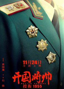 午夜亚洲国产日本电影一区二区三区
